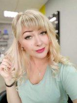 Семенова Екатерина Алексеевна