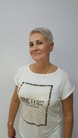 Недоговорова Регина