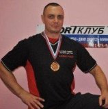 Гальцов Александр