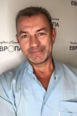 Волков Виталий