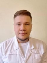 Курочкин Денис