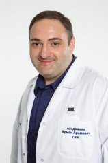 Агаджанян Арман Арамович