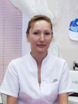 Панина Полина