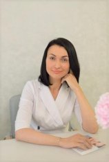 Романюк Елена Владимировна