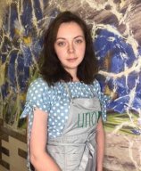 Новикова Юлия