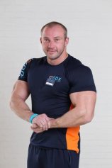 Савельев Герман