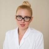Никитина Екатерина Александровна