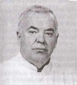 Чижиков Борис Александрович