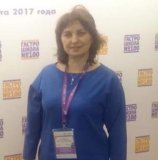 Гемская Наталья Алексеевна