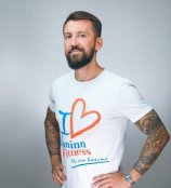 Фомин Александр