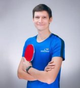 Шмаков Вадим
