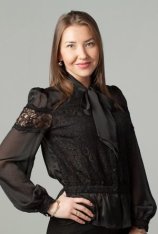 Кутуева Наиля Шарифовна