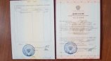 Зулунов Жавлонбек Абиджанович