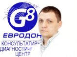Суладзе Александр Георгиевич