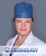 Беркут Елена Викторовна