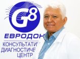 Григоров Сергей Викторович