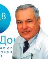 Ануфриев Игорь Иванович