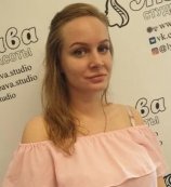 Гаврилова Александра Сергеевна