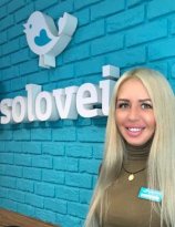 Хасанова Анастасия