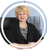 Герчикова Ирина Борисовна