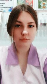 Колганова Анастасия