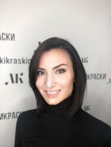 Папко Юлия