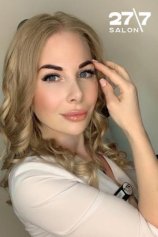 Васильева Надежда