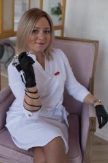 Сигаева Олеся