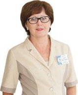 Сервирог Ирина Леонидовна