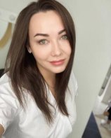 Сенотрусова Наталия
