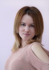Серпенинова Олеся