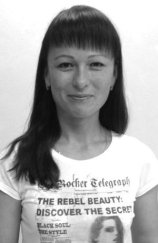 Васякина Альфия