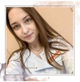 Григорьева Нэлли