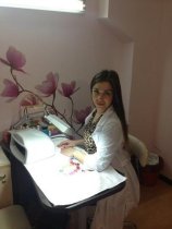 Авасилоае Елена Валерьевна