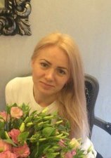 Стиль Алена