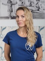 Куликова Варвара