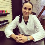 Молчанова Елена Владимировна