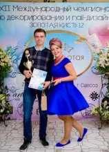 Ипатов Дмитрий