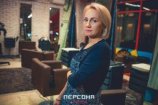 Величкина Галина