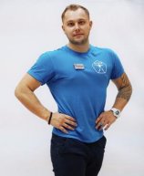 Климов Алексей