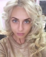 Шемонаева Каролина Сергеевна