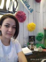 Пирогова Любовь Владимировна