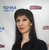 Киселева Елена
