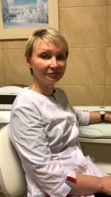 Бусова Елена