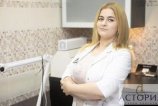 Ильясова Зарина