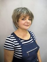 Ерошкина Наталья Руфовна