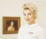 Тоньшина Анастасия