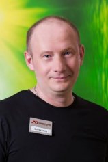 Леонов Александр