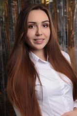 Александрова Анна