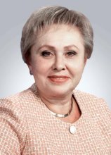 Сафонова Татьяна Николаевна